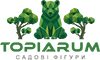 Topiarum